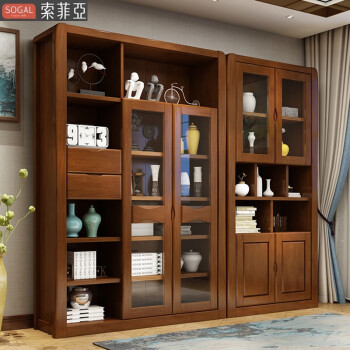 索菲亚新中式实木组合书柜书橱一体靠墙简约书架带玻璃门书房置物 两门书柜胡桃色