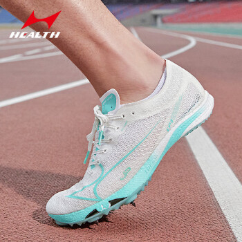 海尔斯（HEALTH）碳速CP3钉鞋中长跑鞋男女学生田径比赛体考专业碳板钉子鞋水青42