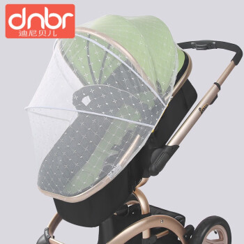 迪尼贝儿（DNBR）婴儿车蚊帐全罩式通用加大宝宝防蚊罩儿童纱罩遮阳小手推车防蚊帐 PE支架款
