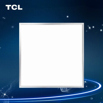 TCL照明 LED厨房灯集成吊顶灯平板灯嵌入式铝扣板灯卫生间灯300*300