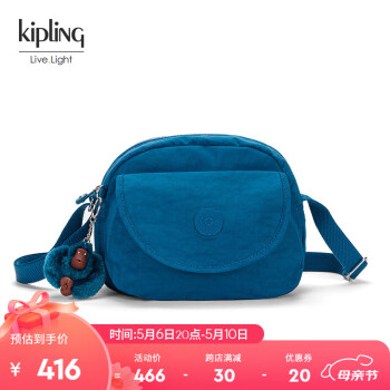 Kipling【母亲节礼物】官方女款2024春季新款斜挎单肩包贝壳包|STELMA 叛蓝色