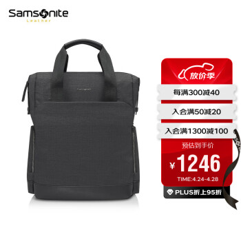 新秀丽（Samsonite）双肩包男士商务16英寸电脑包时尚背包旅行包NR6*09002炭灰色