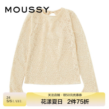 moussy 2023夏季新款慵懒感网眼罩衫长袖针织T恤女010GSS80-0320 013象牙色 00020/F