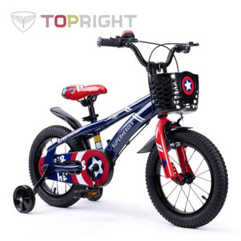 途銳達兒童自行車腳踏車2-9歲男女寶寶小孩單車帶輔助輪345騎行童車充氣 藍色 12寸