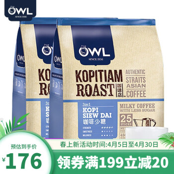 猫头鹰（OWL）新加坡OWL猫头鹰少糖咖啡 越南进口速溶咖啡粉条装450g*2袋 标准