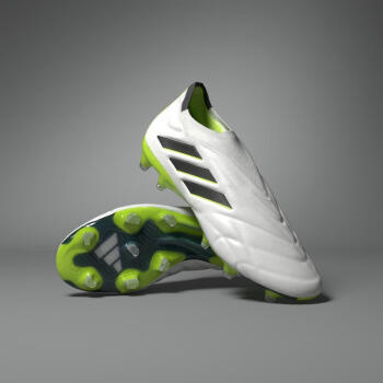 阿迪达斯（adidas）Copa Pure+男士时尚潮流低帮防滑训练鞋吸湿排汗草坪专业足球鞋 Cloud White / Core Black  44.5