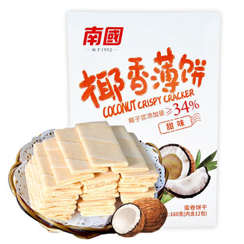 南国 海南特产 早餐饼干零食 椰香薄饼 甜味160g 盒