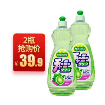 狮王（Lion） 妈妈柠檬果蔬餐具洗洁精 600ml 天然柠檬清香型 日本进口 600ml 2瓶