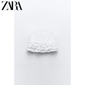 ZARA新款 TRF 女装半身裙  3152421 250 白色 XS (160/62A)