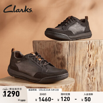 Clarks其乐艾什科系列男款时尚通勤休闲皮鞋婚鞋 黑色 261676497 40