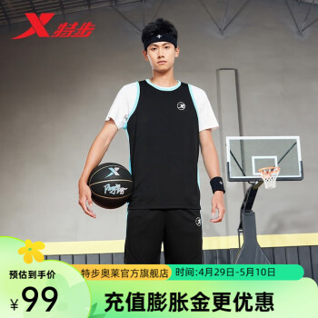 特步（XTEP）篮球套装男士夏季速干背心比赛训练套装球衣球服 正黑色/幻彩蓝 S