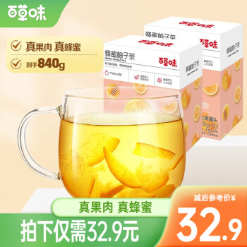 百草味 蜂蜜柚子茶840 蜂蜜柠檬茶果味冲饮饮品 蜂蜜柚子茶 420g * 2盒