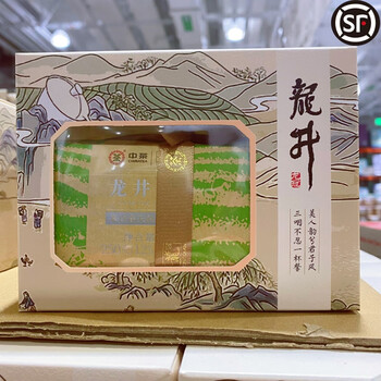 凛东Costco代购龙冠早春龙井茶叶色翠香幽一级125g*2包正宗春茶