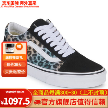 万斯（VANS）VANS范斯女鞋潮流韩版学生球鞋经典低帮系带运动板鞋2023春秋新款 黑色 37