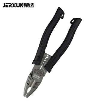 京選（JERXUN）8寸多功能鋼絲鉗工業級電工剝線扒皮壓端子偏心老虎鉗鐵絲斷線鉗