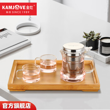 金灶（KAMJOVE）竹茶盘茶托功夫茶具茶道配件 竹制小茶盘家用托盘 KP-10竹茶盘（不包含玻璃茶杯）