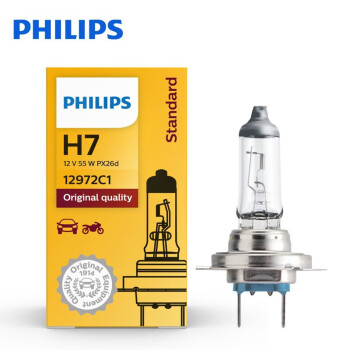 飞利浦（PHILIPS）标准款 汽车卤素大灯 H7灯泡 卤素车灯 无损安装远光灯近光灯