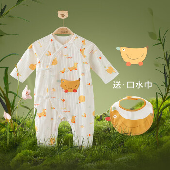 巴厘小猪（BALIPIG）新生婴儿衣服和尚服本草棉宝宝睡衣夏季薄款 蕉个朋友鸭 52cm