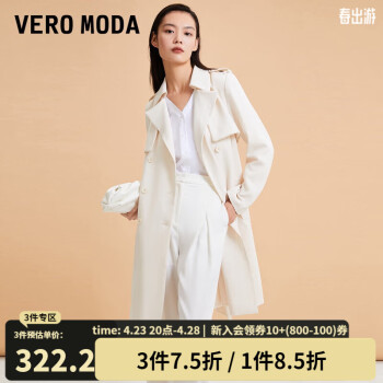 VEROMODA2023新款简约优雅通勤双排扣风衣外套女 蜜乳白色-A06 170/88A/L