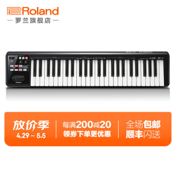 罗兰（Roland）A-49 MIDI键盘 49键便携式专业键盘控制器 A-49 （49键MIDI键盘黑色）