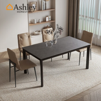 ASHLEY 爱室丽 餐桌 岩板北欧现代轻奢长方形餐桌家用小户型饭桌 长方形餐桌