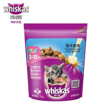 伟嘉宠物食品 幼猫猫粮海洋鱼味 1.2kg