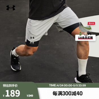 安德玛（UNDERARMOUR）HeatGear男子训练运动紧身裤1361602 黑色001 XL