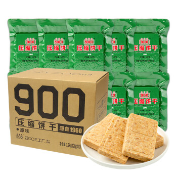 900壓縮餅幹 經典原味120g*10袋 戶外代餐家庭應急方便食品即食幹糧