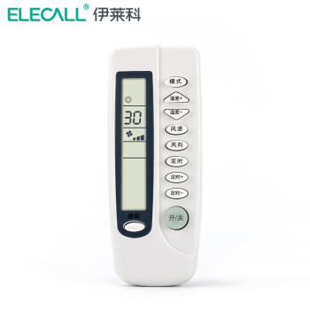 伊莱科（ELECALL）中央空调液晶温控器风机盘管可调温控器控制器控制开关面板 遥控器(可遥控面板)含7号电池*2