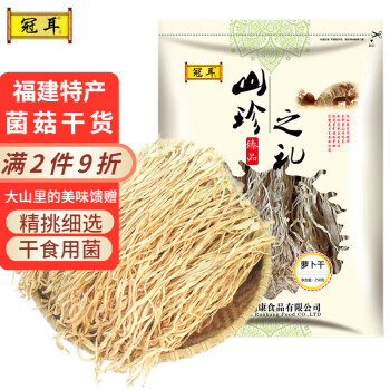 冠耳 萝卜干 农家特产干货自制萝卜条下饭菜干菜干货 萝卜干250g