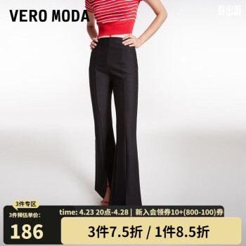 VEROMODA2023新款时髦高街通勤黑色高腰开衩喇叭裤长裤女 黑色-S59 165/68A/M/R