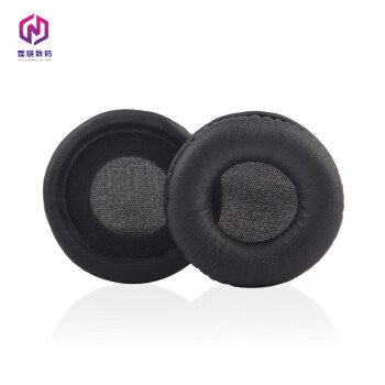 霆骁适用于爱科技K518耳机罩K81DJ耳机套K518LE耳套耳罩7.5cm海绵 黑色光皮一对装