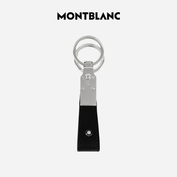 万宝龙MONTBLANC Sartorial黑色皮革汽车钥匙扣114627礼物