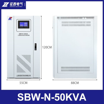 征西三相大功率稳压器380v补偿式电力稳压电源sbw-100/150/200kw 铜柱式稳压器SBW-N50KVA
