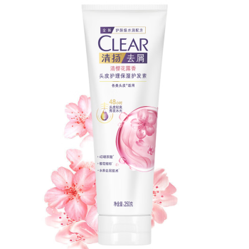 清扬（CLEAR）樱花香型头皮护理护发素保湿水润滋养润发精华素护发乳留香 护发素250g