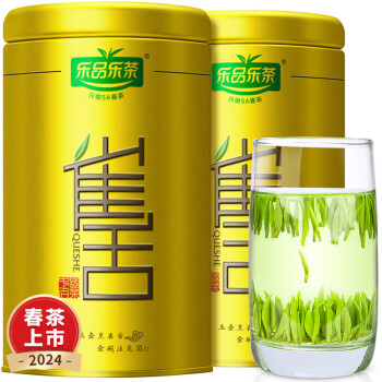 乐品乐茶茶叶2024新茶明前绿茶特级雀舌茶四川峨眉山春茶嫩芽礼盒装250g