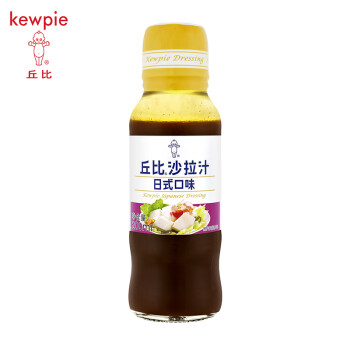丘比（KEWPIE）传统日式沙拉汁200ml油醋汁水果蔬菜色拉轻食 拌饭汁寿喜锅调味汁