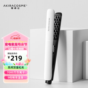 AKiracosme爱极拉 玉米蓬松夹板 高颅顶玉米须烫发器小号女负离子头发蓬松神器AC-Y1 本白 25mm