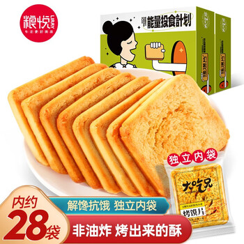 粮悦烤馍片粮悦代餐饼干办公室休闲零食 烤馍烧烤味 450g *2