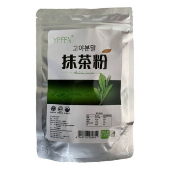 YPfen抹茶粉可可粉草莓粉馒头牛扎糖雪花酥饼干色素粉专用材料 YP抹茶粉【100g】