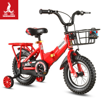 鳳凰（Phoenix）兒童自行車寶寶腳踏車兒童折疊自行車4-8歲童車 陸尋 中國紅 16寸