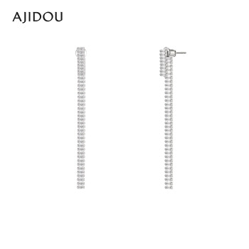 AJIDOU阿吉豆未来通勤系列优雅时尚流苏耳钉 银色 长6.5cm宽0.3cm