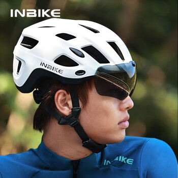 INBIKE 带尾灯风镜一体自行车头盔公路车山地单车防护安全帽骑行装备 白黑 均码