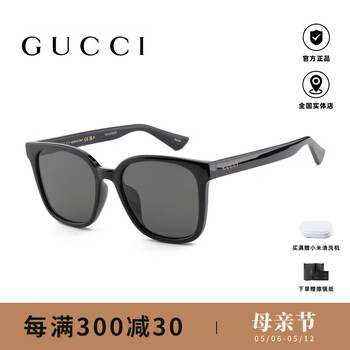 古驰（GUCCI）方圆形墨镜复古板材气场优雅适合户外偏光太阳眼镜男女GG1346SK 002