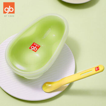 好孩子（gb）辅食研磨碗带研磨勺新生儿宝宝辅食工具学吃饭研磨分离式 绿色 蓝色随机发货