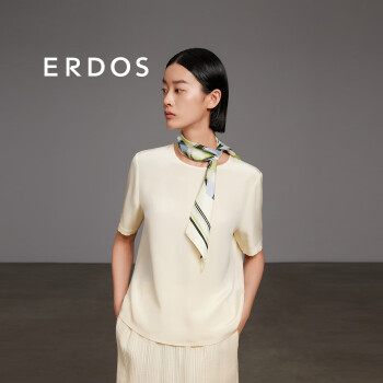 ERDOS 24春夏100%桑蚕丝休闲简约拼色菱格女士丝巾围巾 赛博青柠色 122cmX10cm