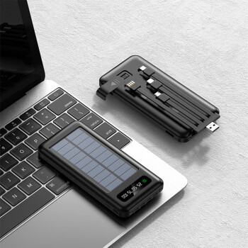 罗马仕（ROMOSS）新款太阳能20000毫安充电宝 自带四线大容量移动电源礼品 黑色 20000毫安
