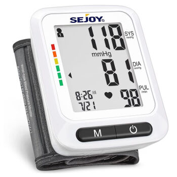 SEJOY 自动血压计 大液晶显示屏 家用数字血压袖带机 测量准确 2用户模式DBP-2253 白色