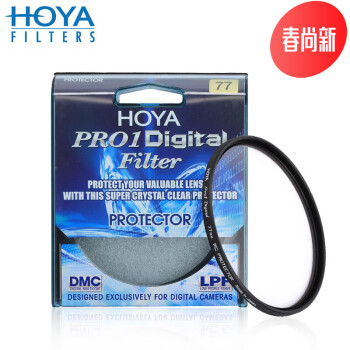 保谷（HOYA） 豪雅 PRO1D 保护镜 DMC数码双面多层镀膜超薄82mm 77 72 67 UV滤镜专业保护镜头佳能尼康单反相机 37mm