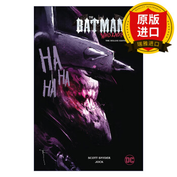 现货 英文原版 The Batman Who Laughs The Deluxe Edition 狂笑之蝠 狂笑蝙蝠侠 DC漫画 豪华精装收藏版 英文版 进口英语原版书籍